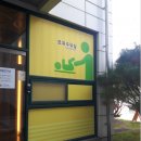 아산시민문화복지센터 이미지