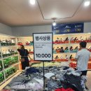영통역홈플러스 네이버블로그