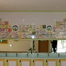 풍남초등학교병설유치원 이미지