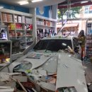 계산약국 이미지