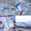 행신지정서비스 주식회사 | 일본 엔화 환전 방법 팁 인천공항 환전 당일 픽업 머니박스
