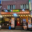 평택-W-070 다이닝코드