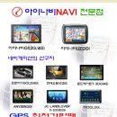 미성테크 이미지