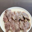 양양그집