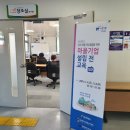 지리산운봉상추영농조합법인 이미지