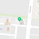 안테나 노래연습장 네이버블로그