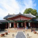 어진박물관 | 전주 가족여행 나들이 전주 경기전 입장료 어진박물관