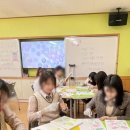 금강중학교 이미지