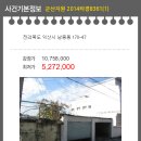 남중동-47 네이버블로그