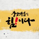SKY메디칼 이미지