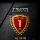 정품 이미지