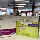 정담은약국 이미지