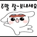 두산밧데리 이미지