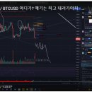 플랜비(PLANB) 이미지