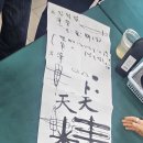 남동구노인복지관 이미지