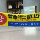 Dtwo펜션 이미지