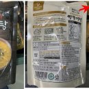 동해회관 이미지