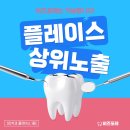 스마트비즈포레 이미지