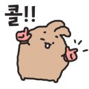 영자네곱창 이미지