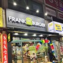 수제버거맛집, 프랭크버거 용인동천점 오픈!!