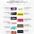 노네임컴퍼니 이미지