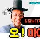 사뽀