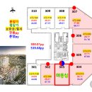 303-운정-303 이미지