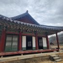 김갑진가옥 | 2025년 2월 영주여행 후기! 3박 4일 경상북도 영주여행 2일차