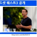 메타프로주 이미지