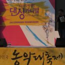 (주)아미푸드 이미지