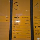 종로3길 | 광화문 맛집 매드포갈릭 광화문D타워 내돈내산 처음 가본 후기