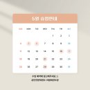 대야태권도(태권도) 이미지
