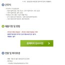한국전자금융(주) 이미지