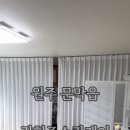 김현주스킨케어 - 원주시 | 김현주스킨케어