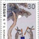 국도24호 이미지