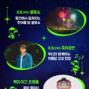 영화동천 이미지