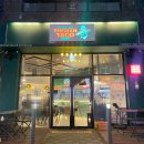 UR(파주시)-[경의로1004번길]-하-1 | 파주 야당 맛집, 타코 맛집 더맨타코 야당점