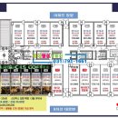 명성프라자 이미지