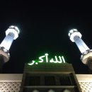 이슬람 중앙성원 이미지