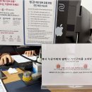 소녀폰경기광주점