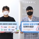 위드브이피 이미지