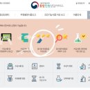 농업회사법인하늘농가(주) 이미지