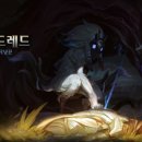 킨드레드