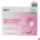 헬씨팜