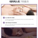 킴스스킨케어 이미지