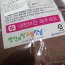 현미약품 이미지