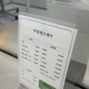 마일맨즈헤어 네이버블로그