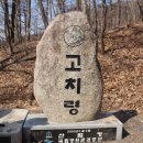 보부상 삼촌 이미지