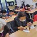 제주시서부치매안심센터 이미지