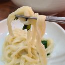 해맞이손칼국수